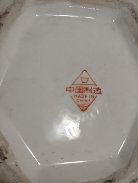 Conjunto de jarras chinesas