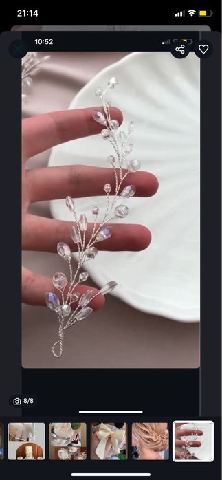 Прикраса у волосся для нареченої