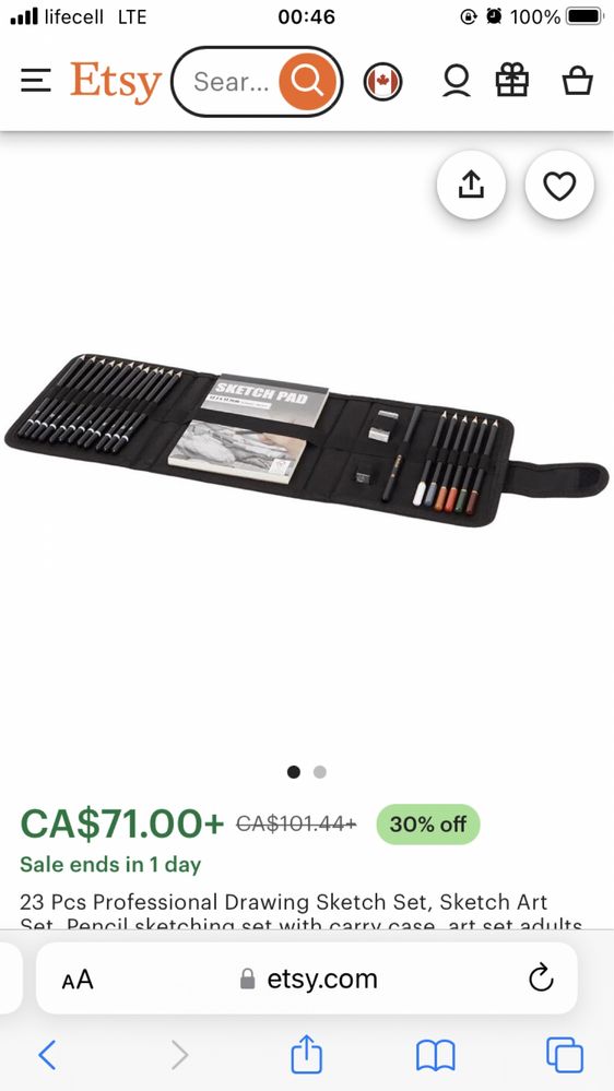 Органайзер Sketch art set