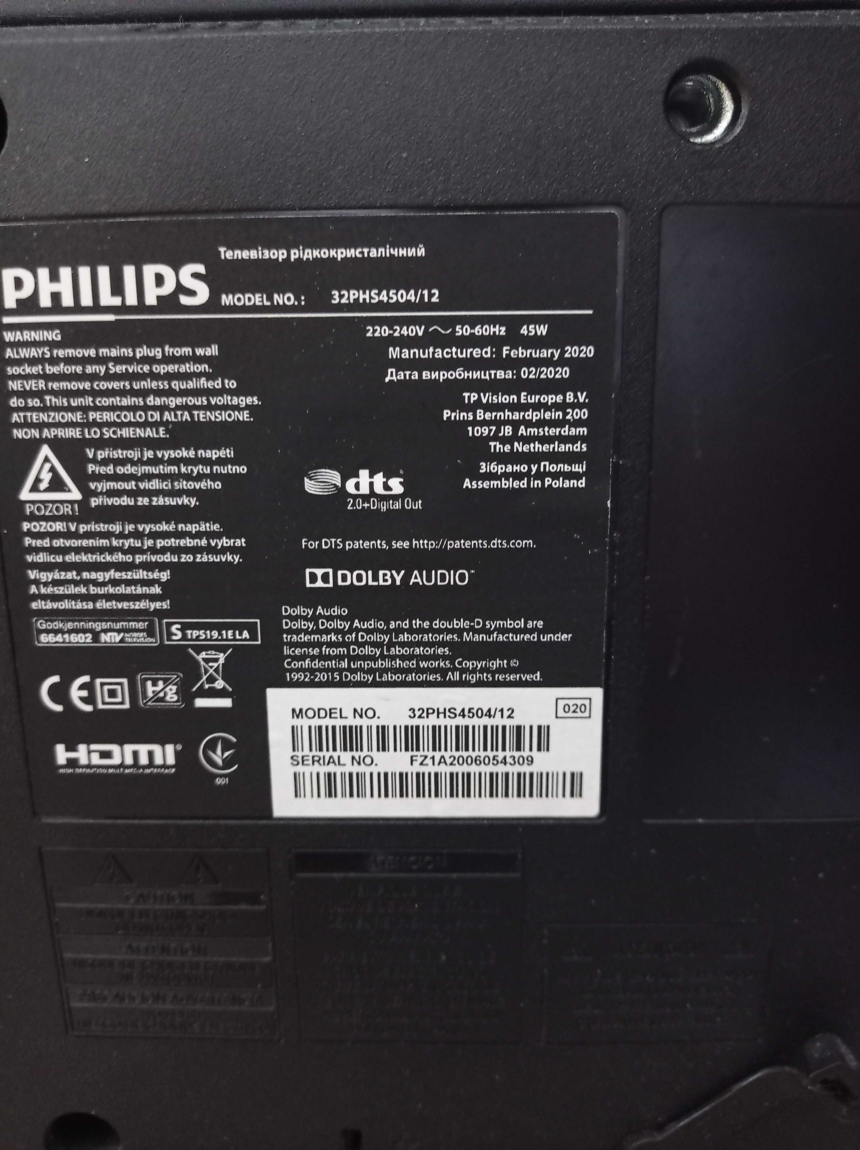 Telewizor Philips 32cale