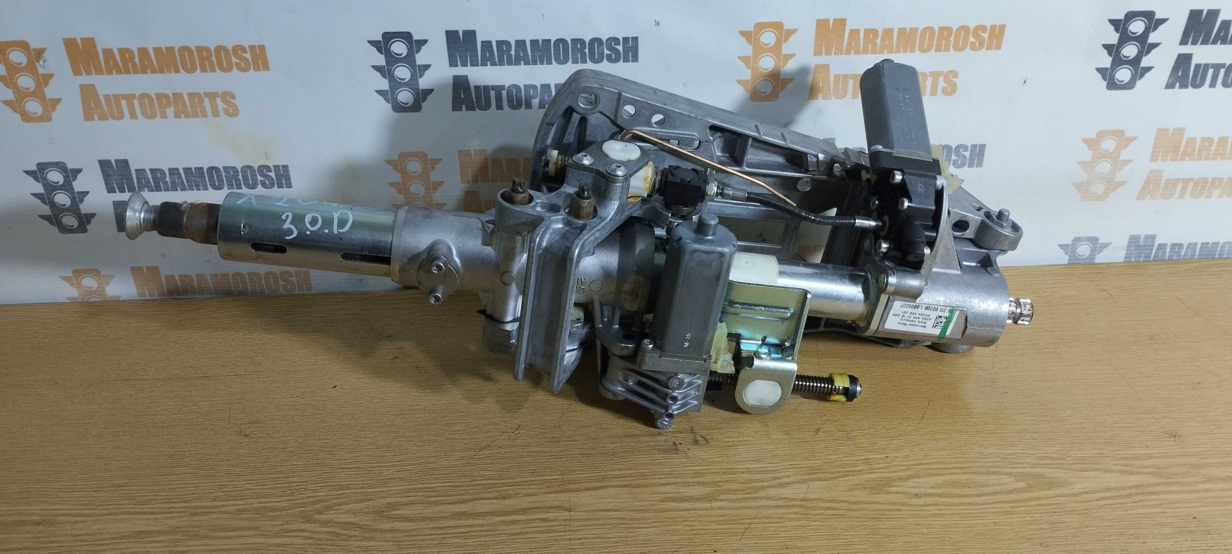 mercedes x204 glk 320 бачок насоса гур A0004602283  з розборки