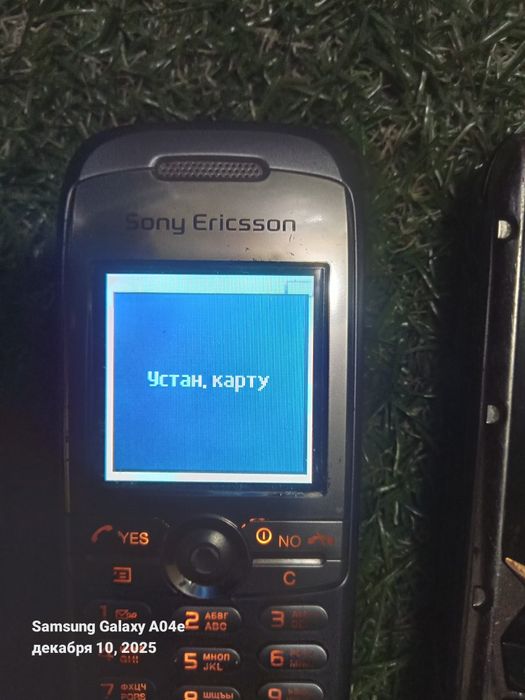 Продам кнопочный телефоны, и один смарфон