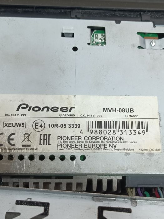 Автомагнітола  Pioneer  MVH-08UB (AVH-P5050DVD