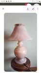 Duża lampa vintage z kamienia