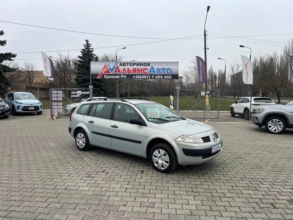 Renault Megane 2 №3740 (ВНЕСОК від 10%) Альянс Авто Кривий Ріг