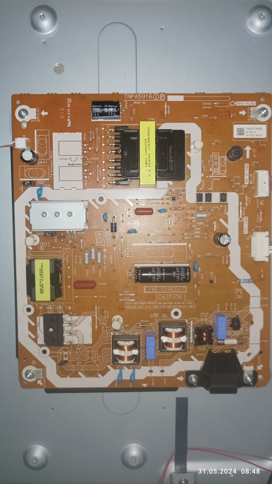 Запчастини panasonic tx-42