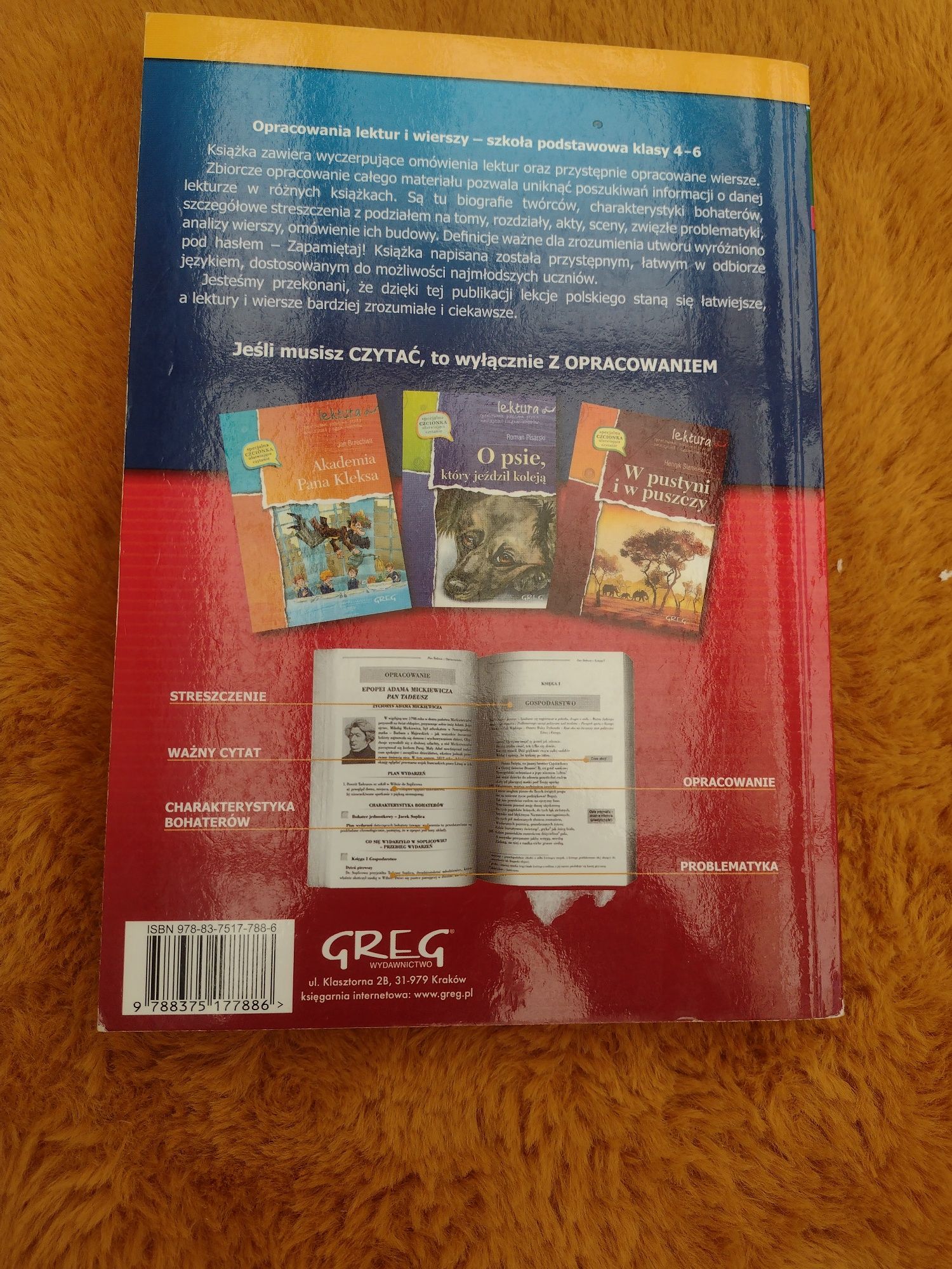 Książka opracowania lektur szkolnych (klasa 4-6)  wydawnictwo GREG