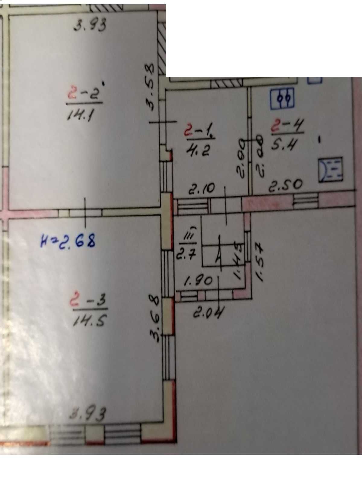 Продажа части дома Метро Холодная Гора 7 минут