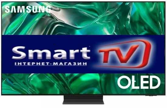Телевизор Samsung 77S95C  2023/2024 г Наличие!