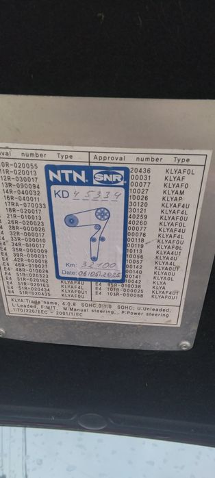 Продам Daewoo Матіз