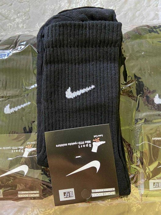 Skarpety Nike swooshh