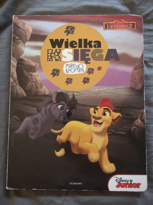 Lwia straż wielka księga małego kinomana
