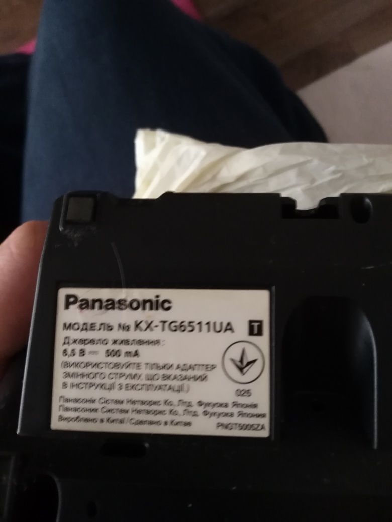 Телефон Panasonic беспроводной