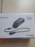 Ładowarka Bosch SMART 4A
