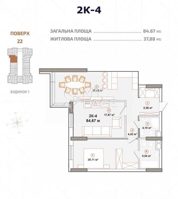2к. 85м Звіринецька ЖК Едельвейс Edelweiss House Бойчука Печерськ