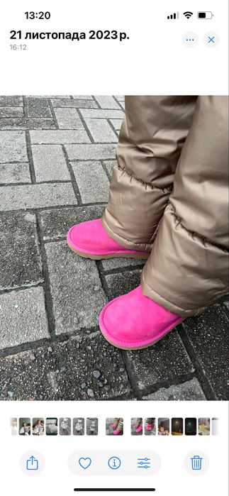 Зимовий комбінезон для дівчинки