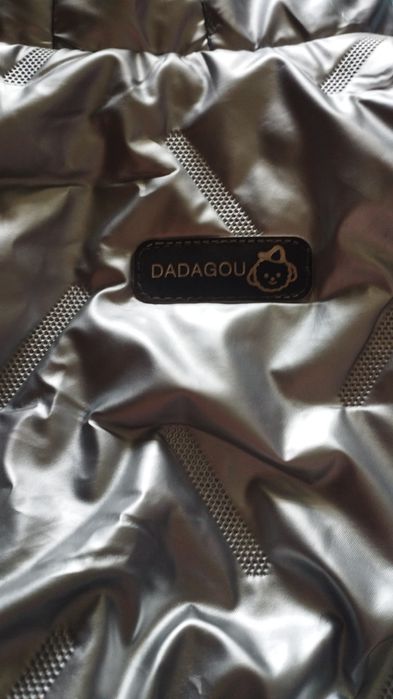 Продам зимний костюмчик для собачки