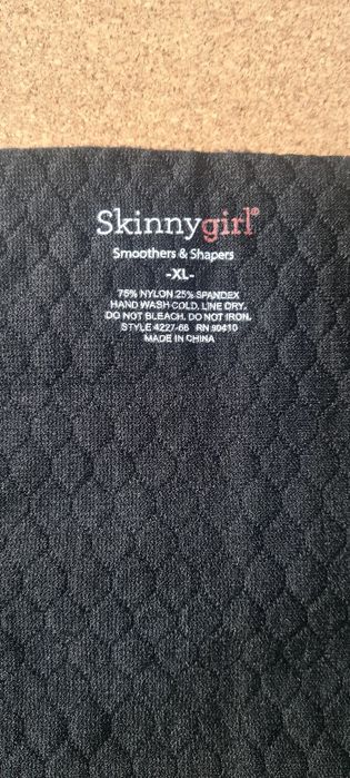 Корсет, утяжка талії