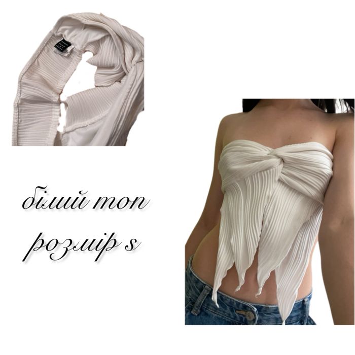 отдам вещи свитер , боди топ