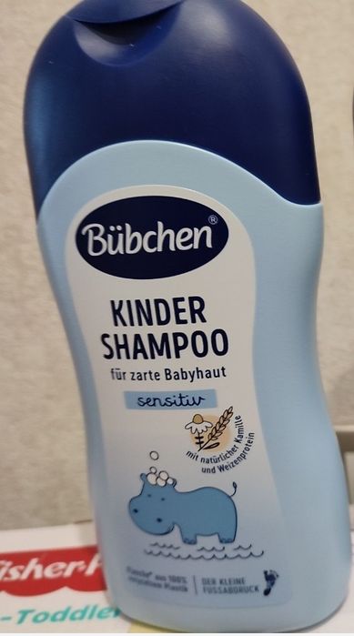 Шампунь Bubchen Крем Babylove
