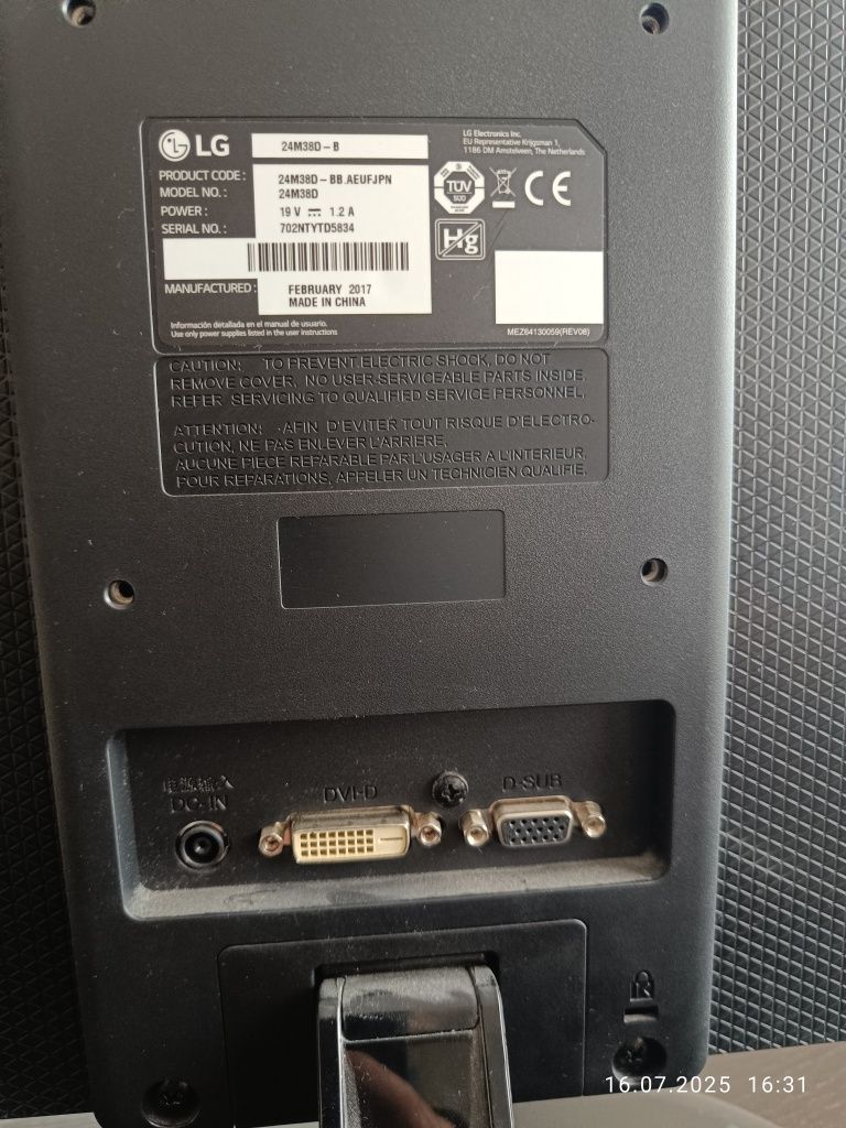 Monitor LG 24 cale