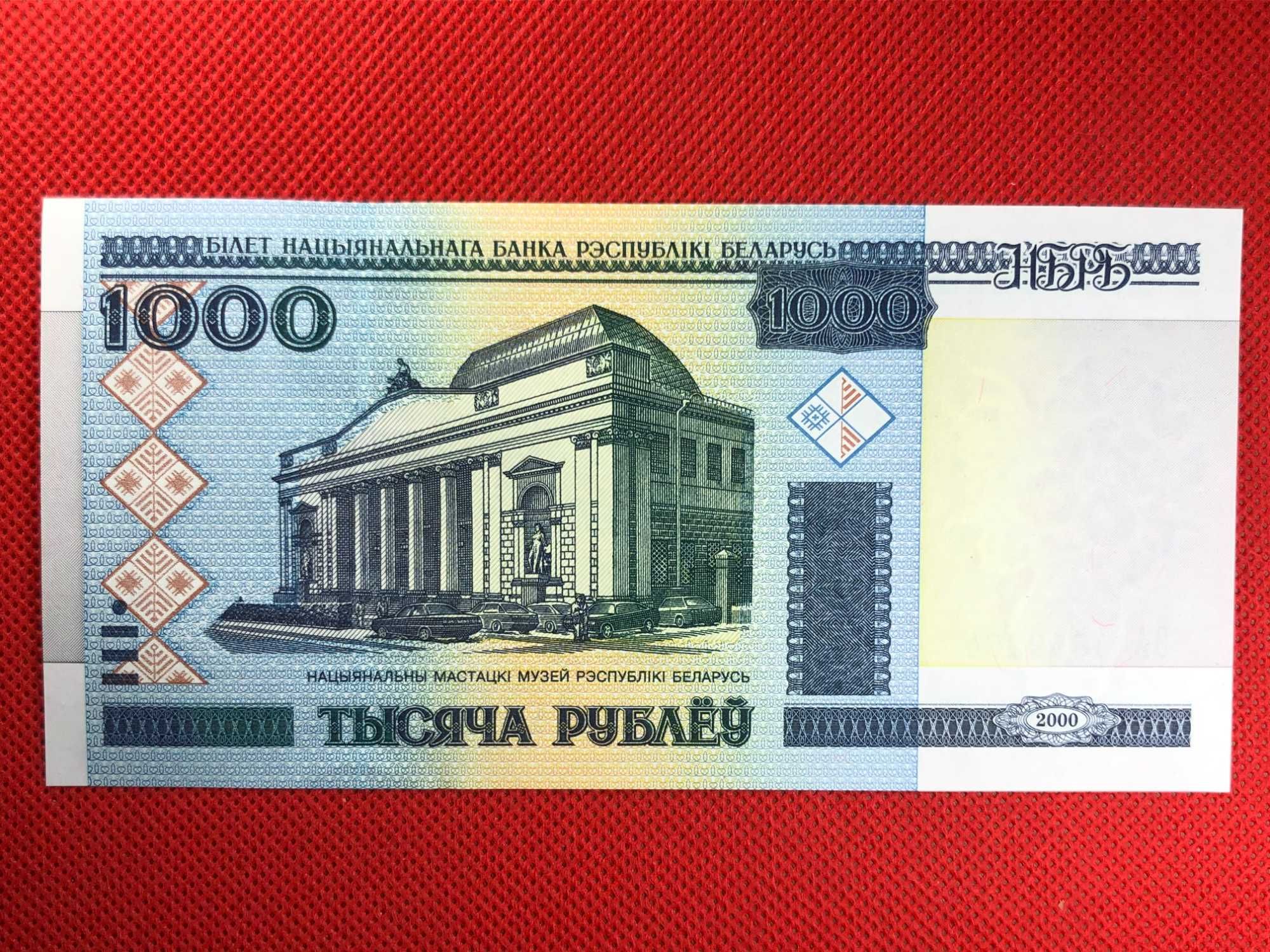 Bielorrússia 1000 Rublo 2000 UNC