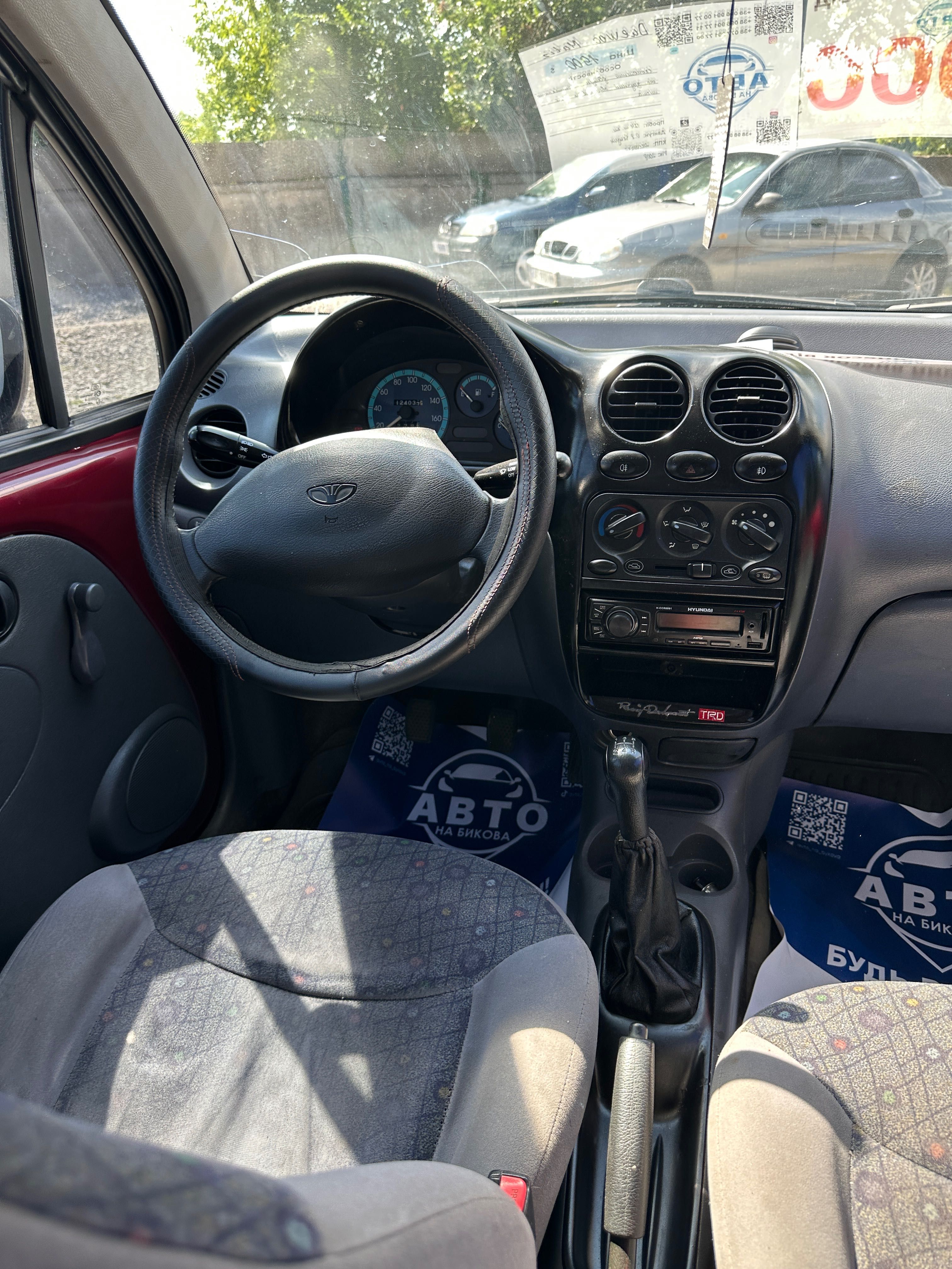 Продам Daewoo Matiz 2008 рік можлива розстрочка, кредит, обмін!