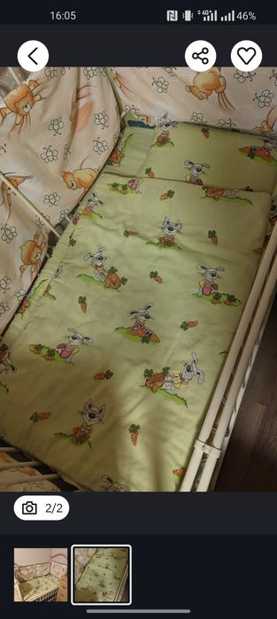 Дитяче ліжко 0 5років