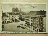 pocztówka żary rynek 1924 r.