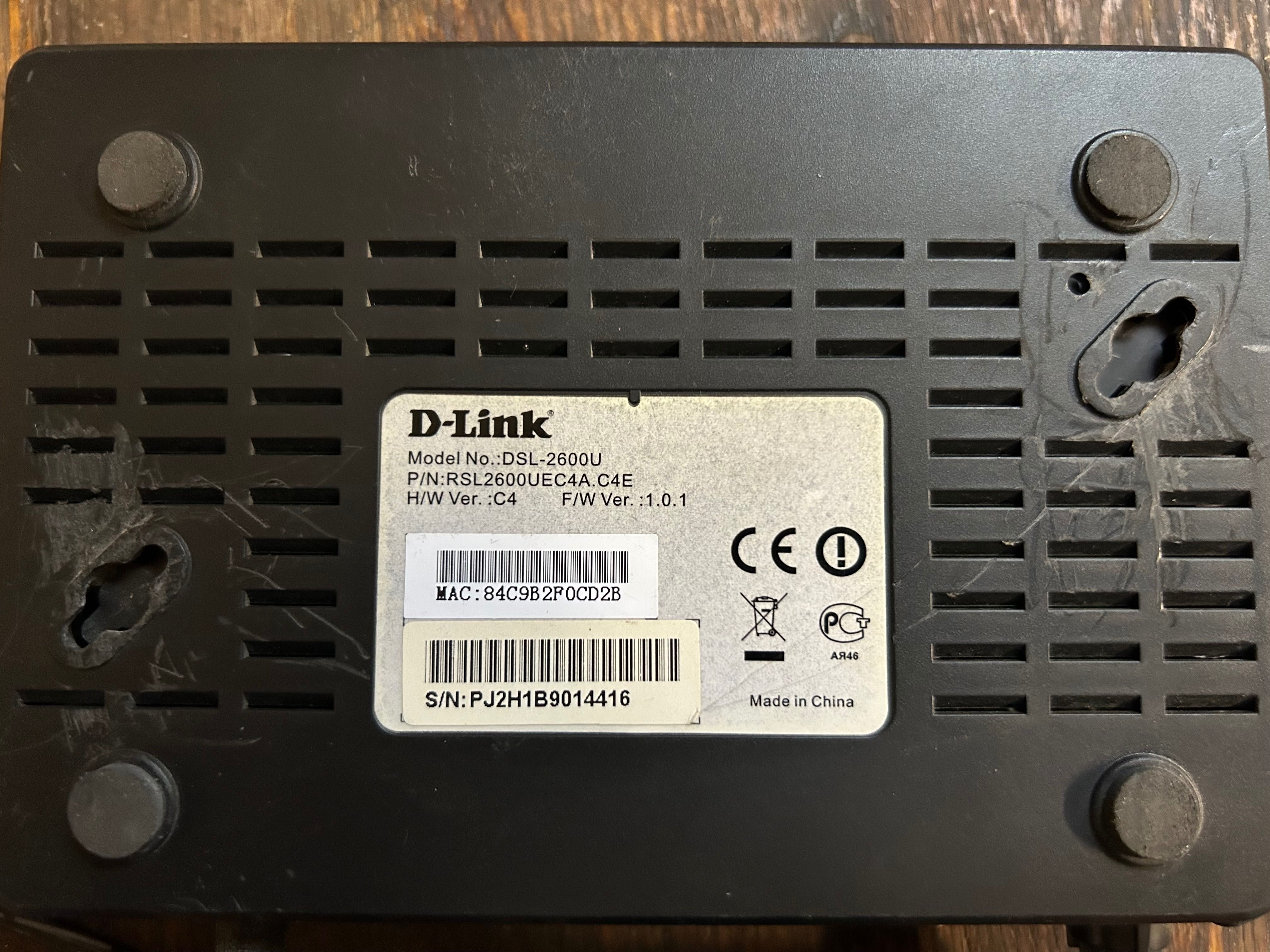 Маршрутизатор D-Link DSL-2600U