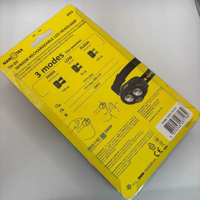 Ліхтарик NANOTEX TH-01