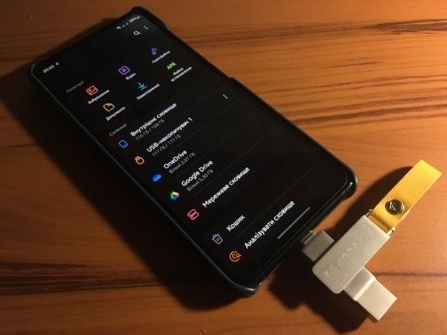 USB флеш-накопичувач Kodak  на 128 Гб. ОРИГІНАЛ