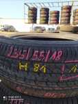 H81 235/55/18 99 v 1 sztuka Dunlop SP Sport 270