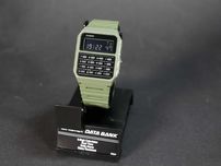 Годинник Casio CA-53WF-3BCF Green. Новий, з коробкою