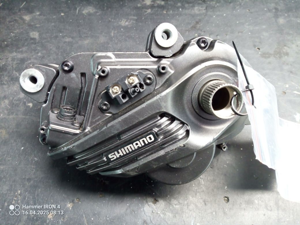 Silnik shimano Ep8