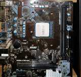 plyta glowna z procesorem amd ryzen 4560