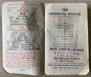 Mój niedzielny mszalik 1947/1948
