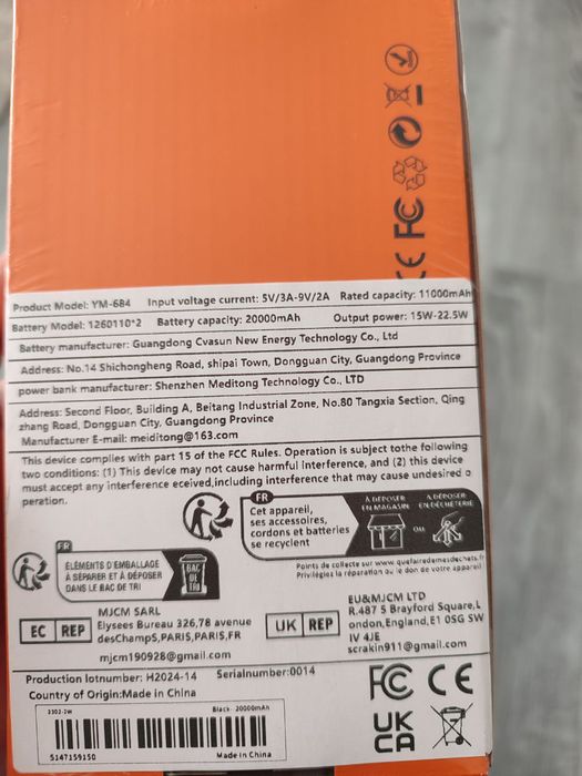 Павербанк на 20000маг, 22.5w super charge