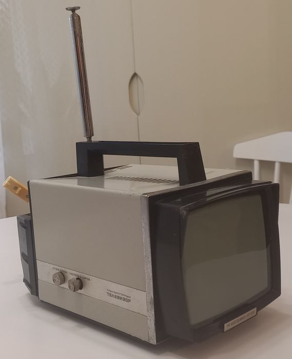 Telewizor turystyczny ZSRR