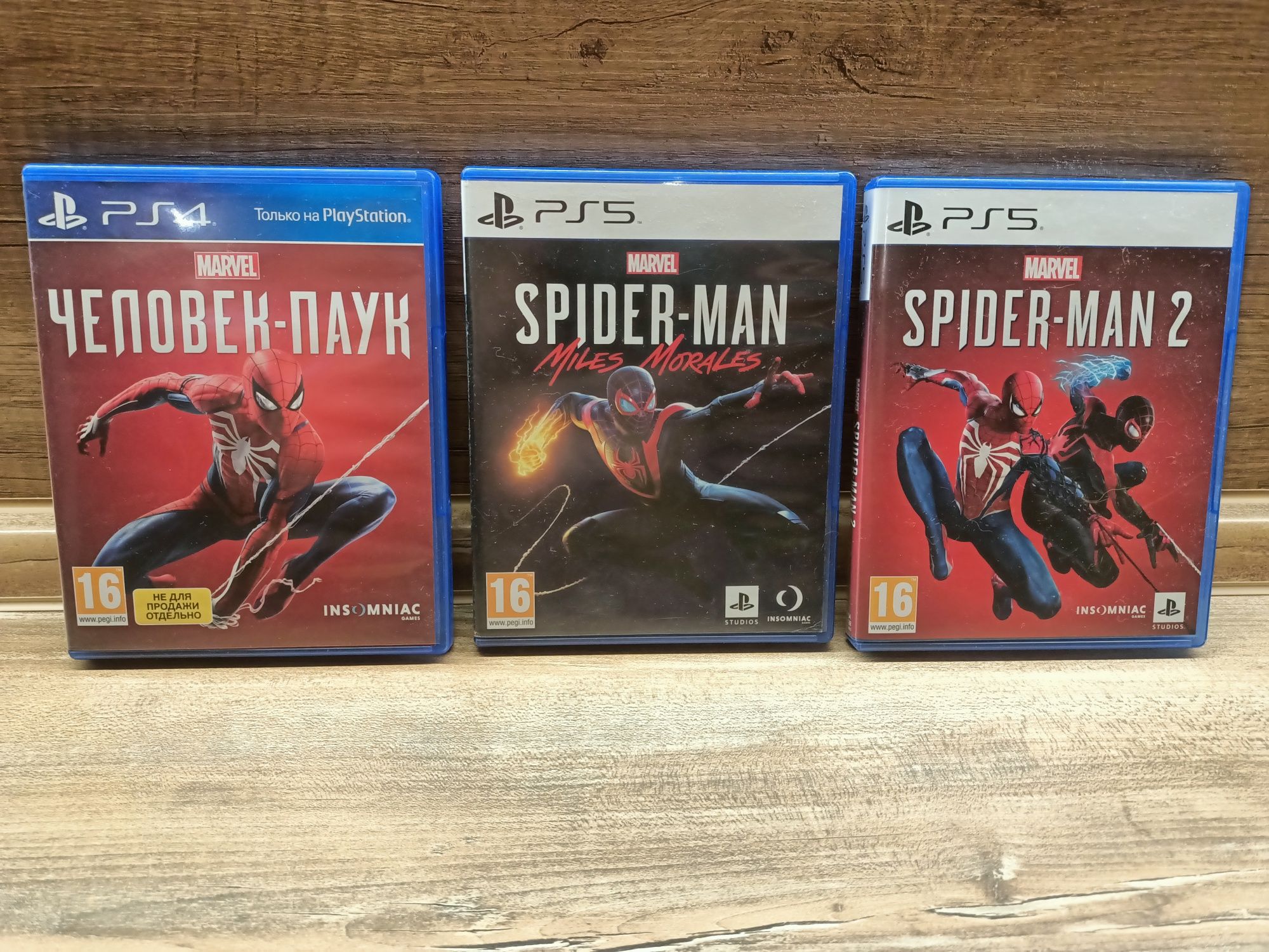 Легендарная трилогия Spider-Man 1, 2, Miles Morales PS5