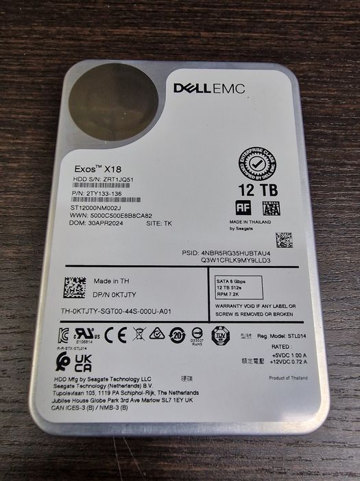 HDD Seagate Exos x18 12Tb 3,5" SATA 7200rpm