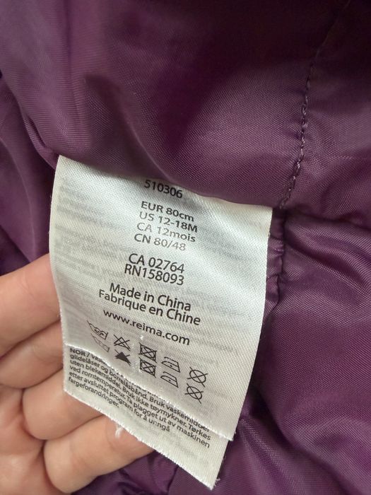 Комбінезон Reima 80