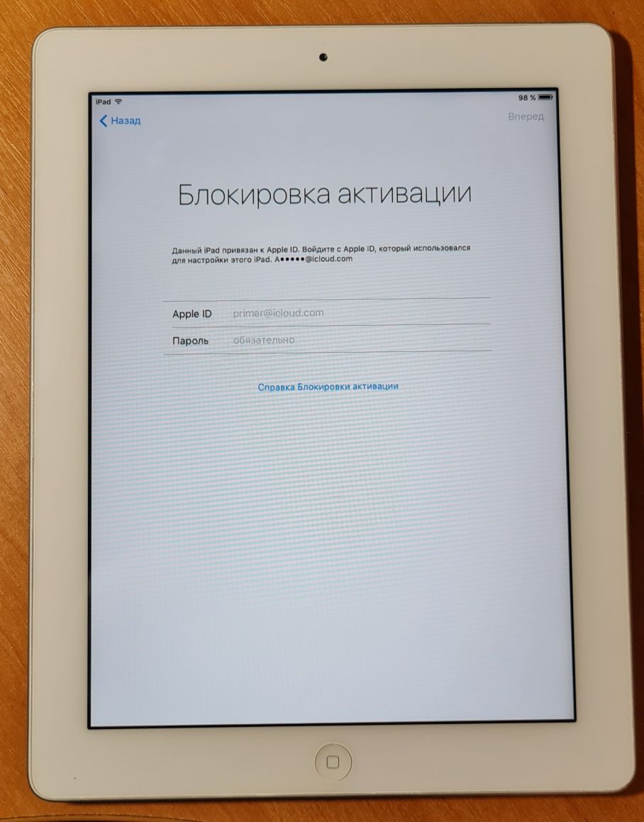 Ipad планшет для нетребовательных задач