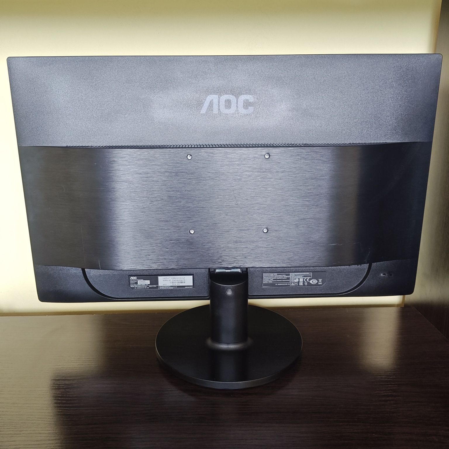 Monitor Full HD AOC E2460S 24" cale FHD 1ms