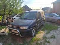 Продам хороший автомобіль