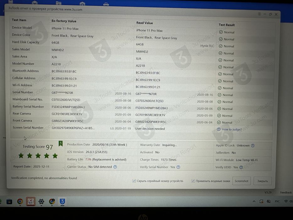 Iphone 11 pro max на запчастини
