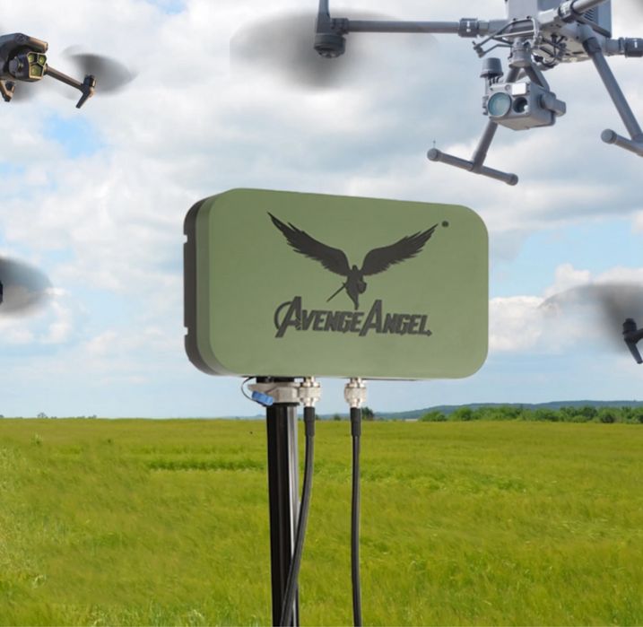 Виносна антена AVENGER Booster 2.4G/5,8G/5.2G тридіапазоний підсилювач