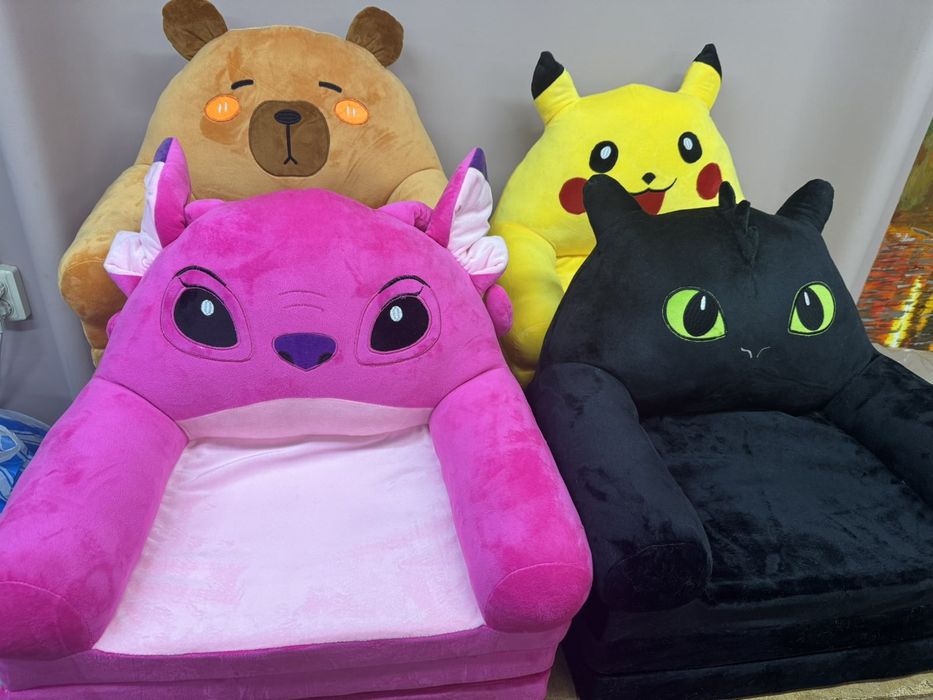 М'яке дитяче крісло Пікачу, Стіч рожевий,Фурія Беззубик, Ведмідь  і