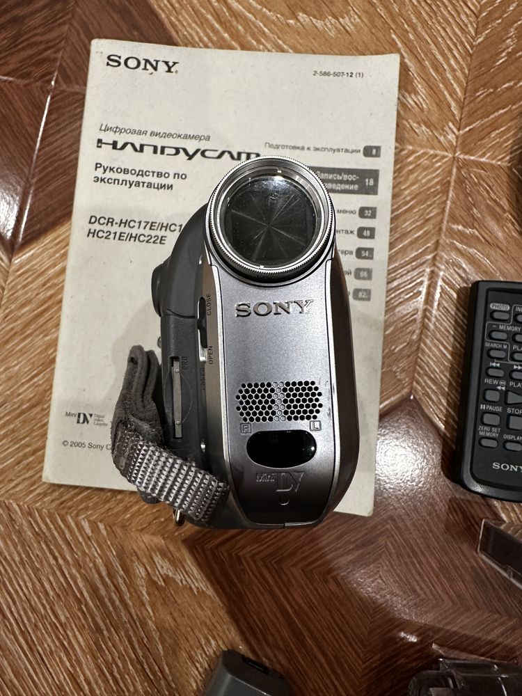 Видеокамера Sony handycam DCR-HC17E/HC19E/ H21 E/HC22F