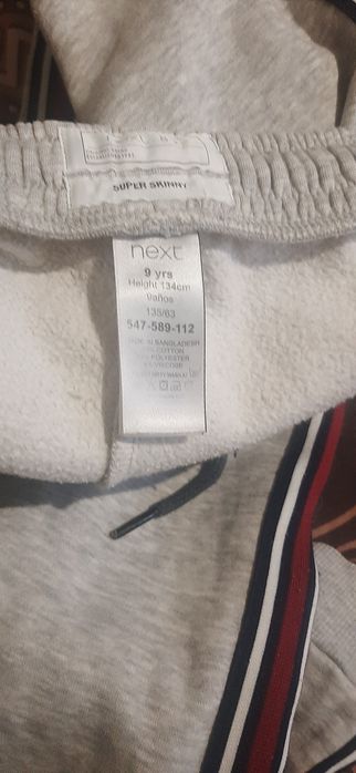 Дитячі спортивні штани